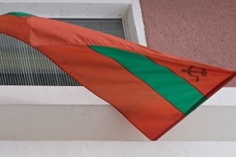 Флаг Приднестровья