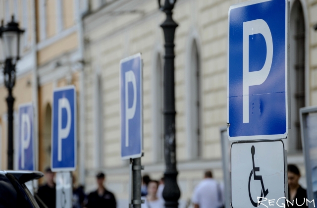 Московским чиновникам хотят оплачивать парковку авто из бюджета