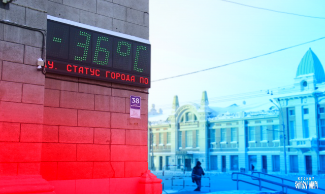 Синоптики рассказали, будут ли на Крещение морозы в Москве