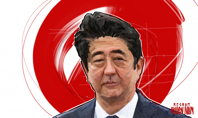В Японии официально объявили о визите Синдзо Абэ в Россию