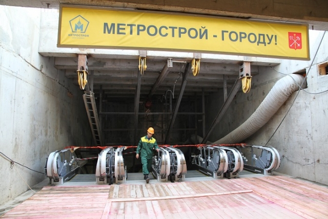 В Петербурге строят политику вместо метро