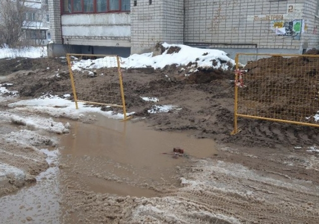Жители Переславля о ситуации с отоплением: когда закончится этот беспредел?