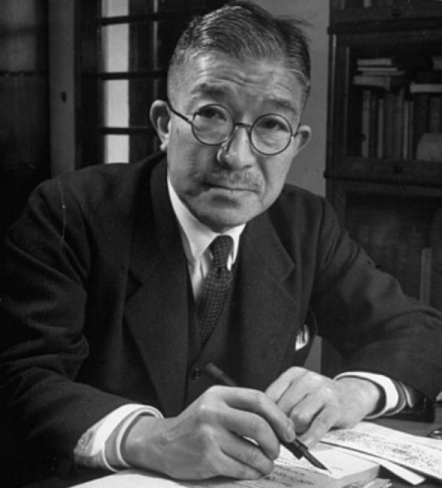 Итиро Хатояма