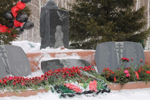 Мемориал памяти в алтайском селе Боровлянка