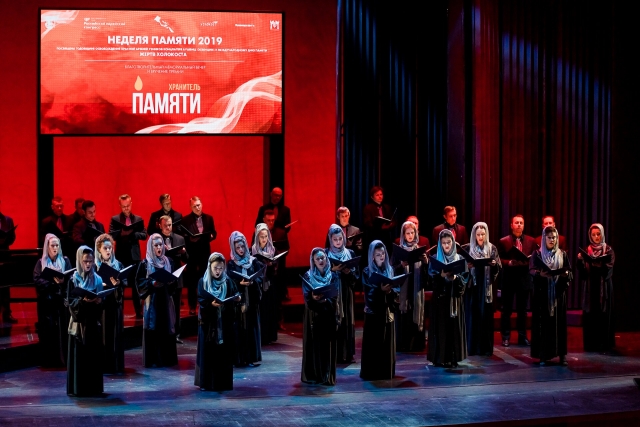 Ð’ РоÑÑии впервые наградили за Ñохранение памÑти о жертвах ХолокоÑта