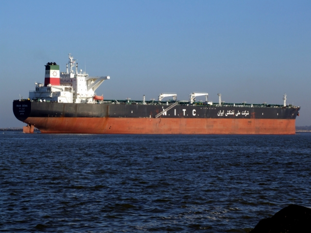 Иранский танкер у берегов Голландии 