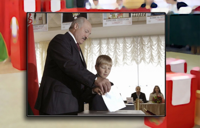 Александр Лукашенко. Выборы в Белоруссии