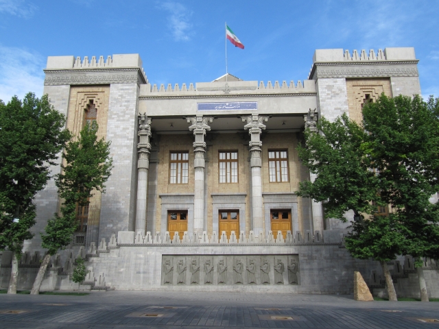 Министерство иностранных дел. Иран 