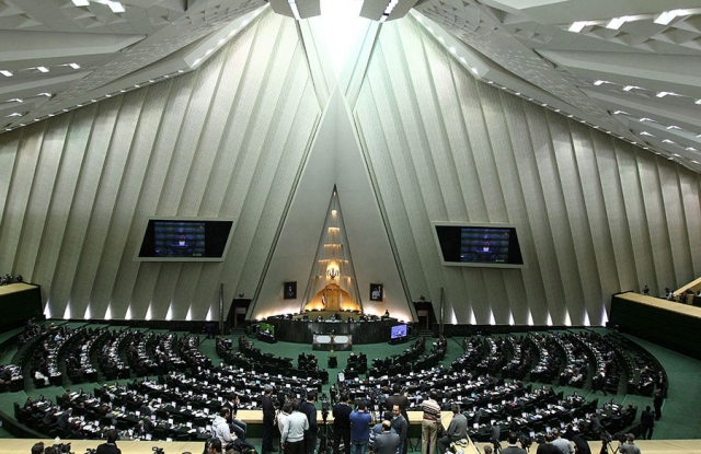 Иранский парламент