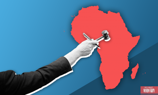 Китай скупает Африку. Залоговые аукционы по-африкански