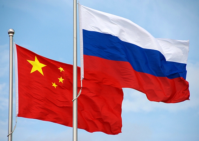 Россия и Китай 