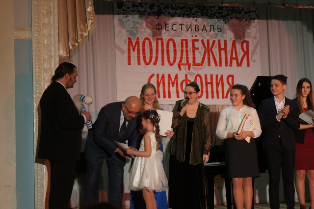 В Калуге открылся музыкальный фестиваль «Молодёжная симфония»