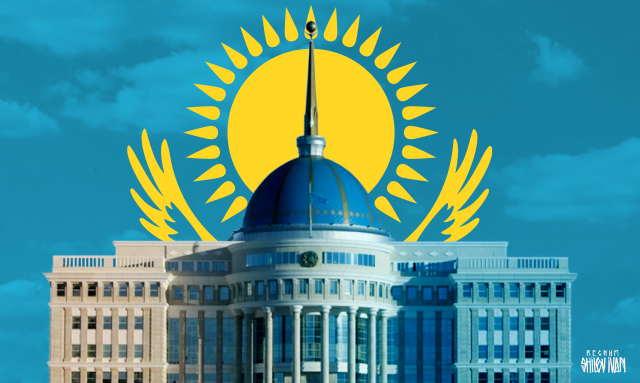 За 2018 год количество чиновников в Казахстане выросло на 9,3%