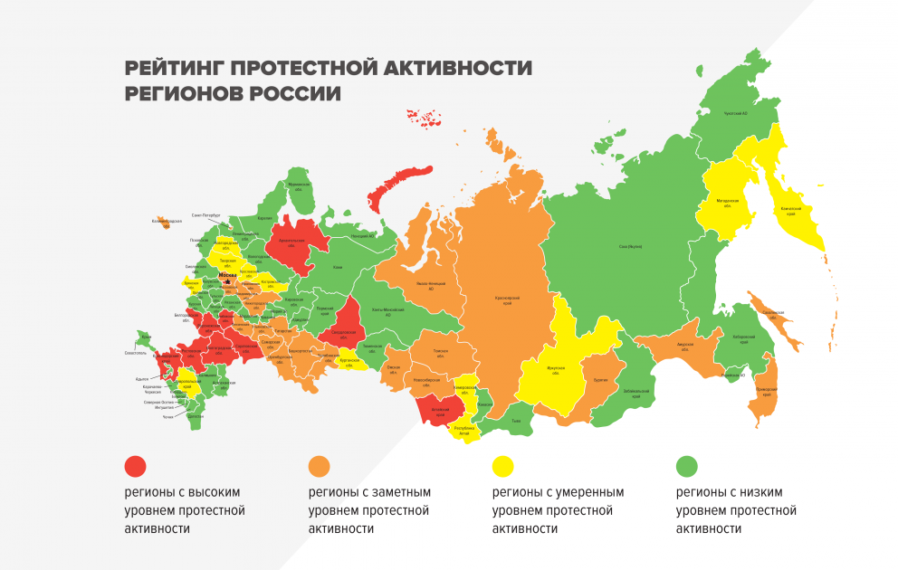 Волгу рейтинг по россии