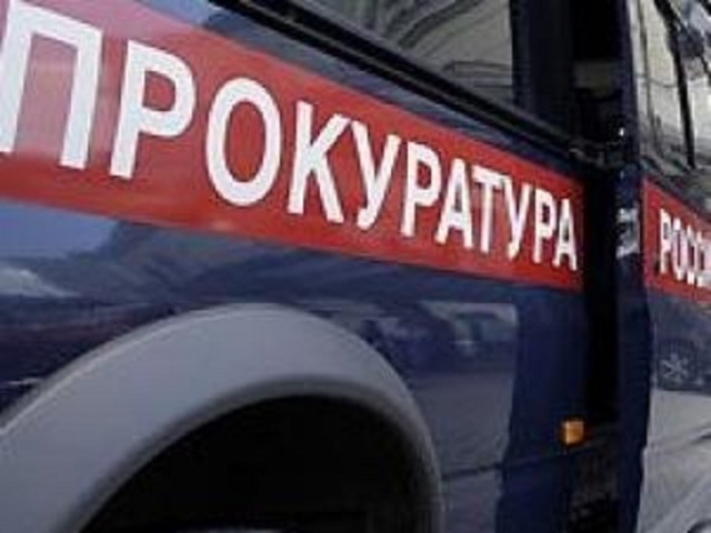 Калужские прокуроры выявили 718 нарушений миграционного законодательства