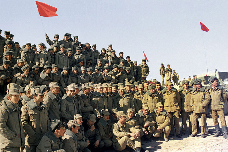 Вывод ограниченного контингента советских войск из Афганистана. 1989