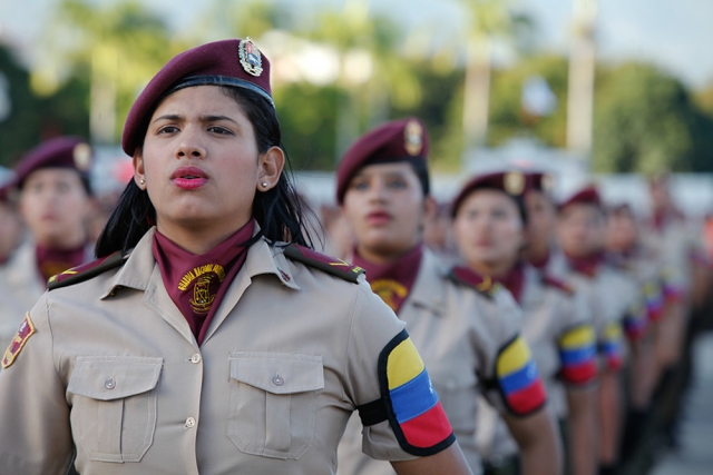 Мадуро: Вооруженным силам Венесуэлы пора составить план по мобилизации