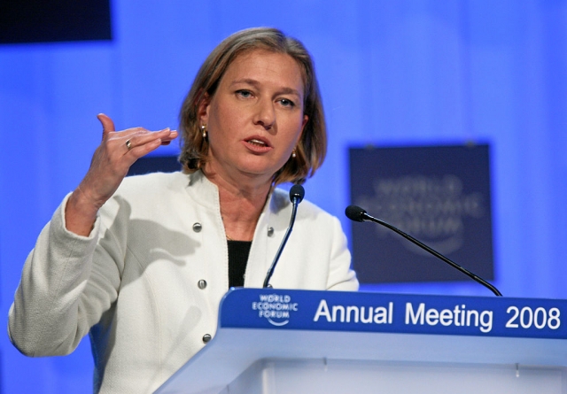 Экс-глава МИД Израиля Ципи Ливни объявила об уходе из политики