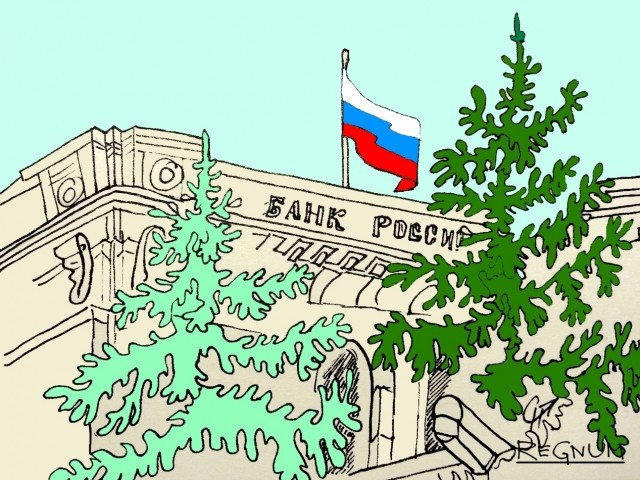 В Банке России рассказали о блокировке сайтов нелегальных форекс-дилеров