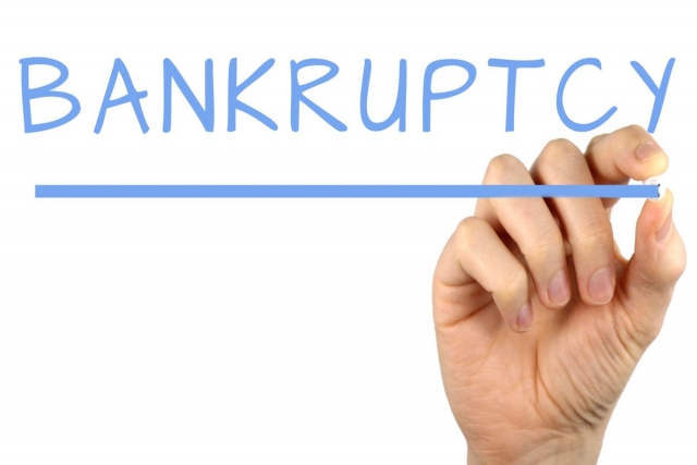 «Признаки преднамеренного банкротства»: дело сына нижегородского банкира