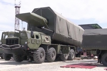 Ракетный комплекс «Авангард»