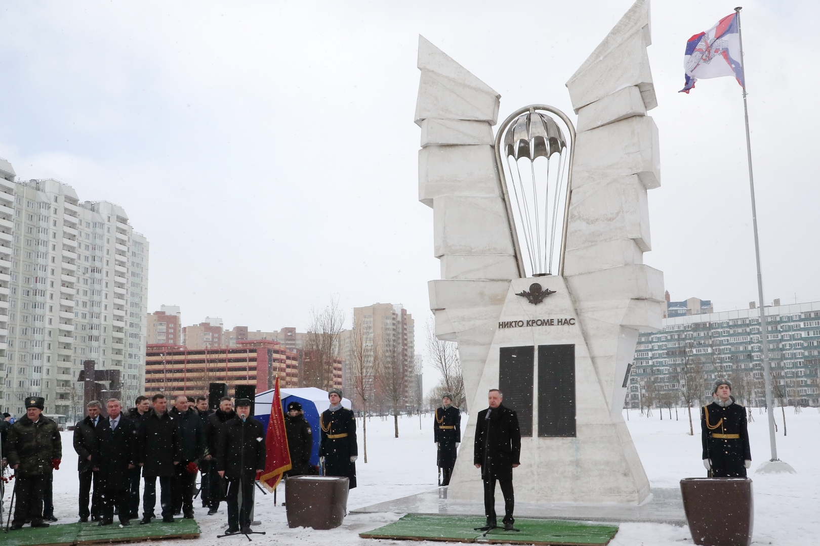 парк боевого братства санкт петербург