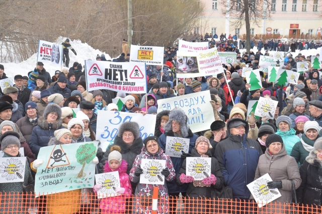 «Златоуст без яда»: жители митингуют против завода по производству кремния