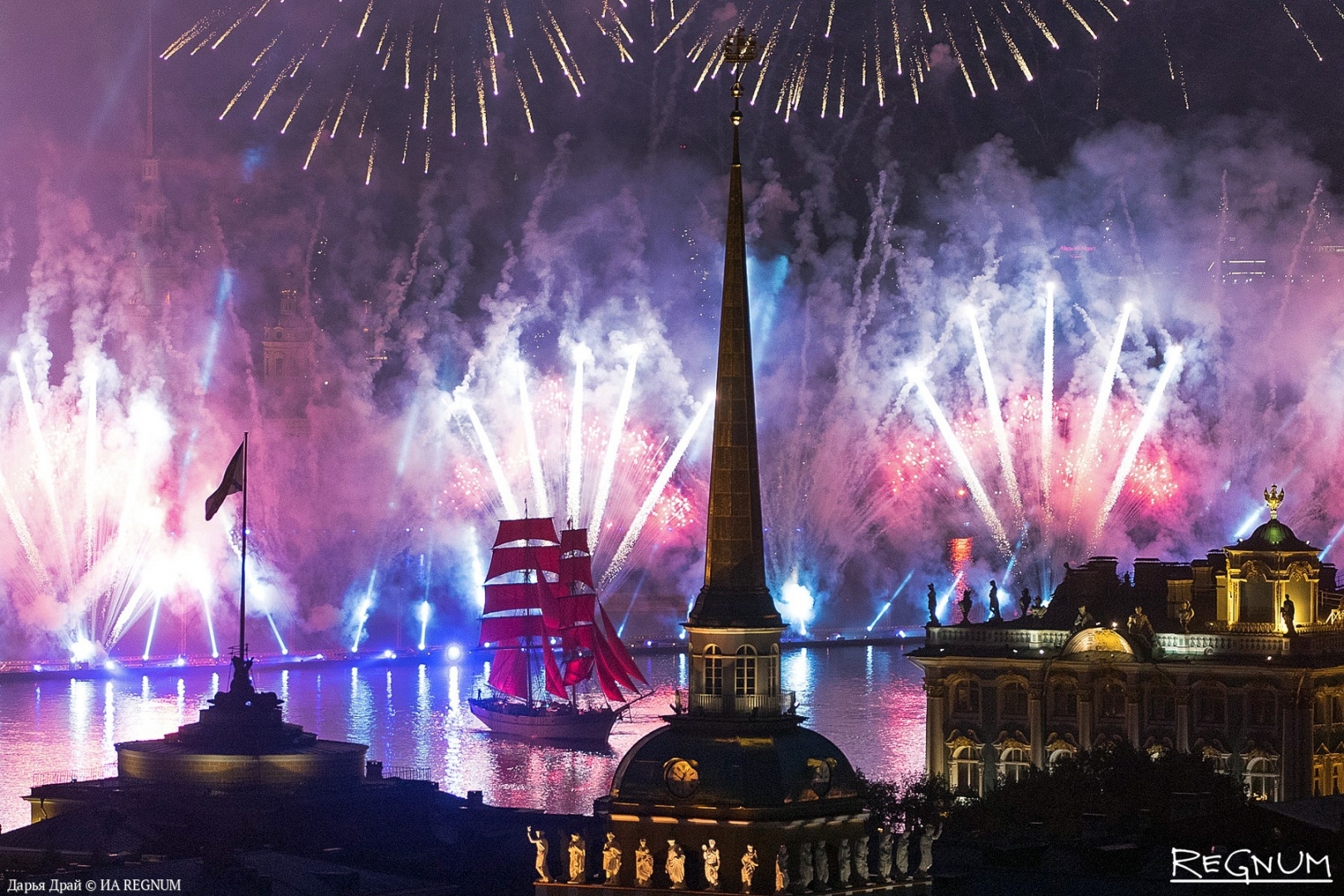 Новый Год 18 Июня