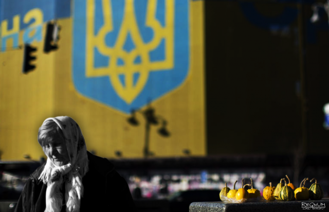 Украинских пенсионеров скоро станет некому содержать — Бойко