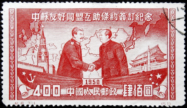 Сталин и Мао Цзэдун. Почтовая марка КНР 1950 г
