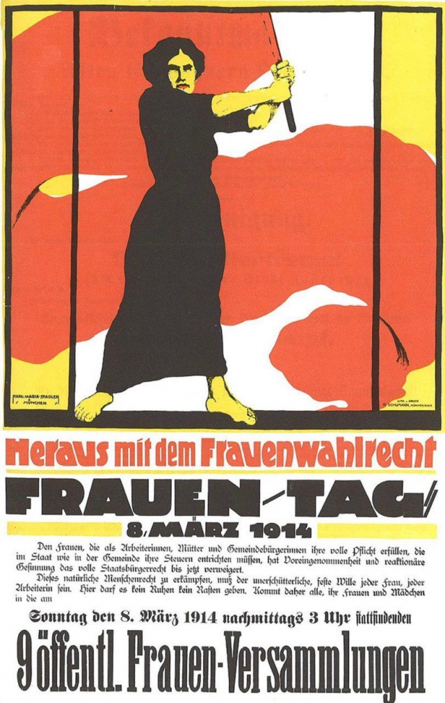 «Женский день. 8 марта» Немецкий плакат. 1914