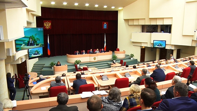 Заседание Саратовской областной Думы