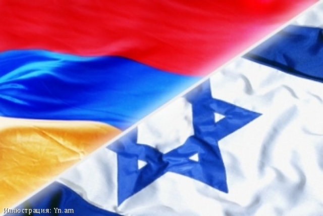 Пашинян прорываетcя в Израиль