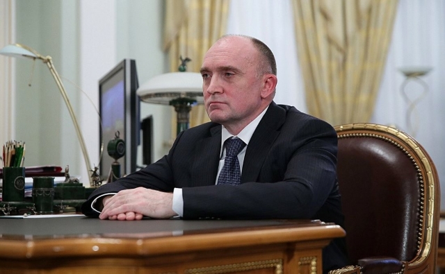 ФАС вынесла решение по делу губернатора Челябинской области