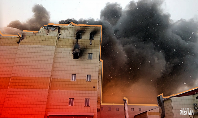 В Кемерово продлили арест фигурантке дела о пожаре в «Зимней вишне»