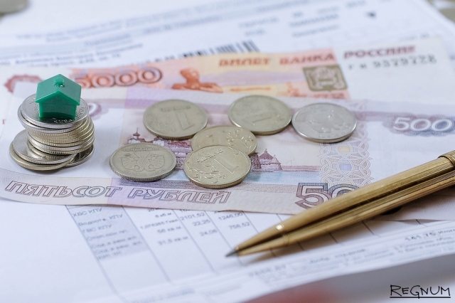 За два месяца ярославцы потратили 4,7 млрд на жилищно-коммунальные услуги