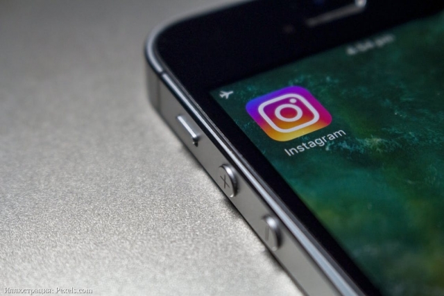 Instagram тестирует функцию встроенных онлайн-покупок