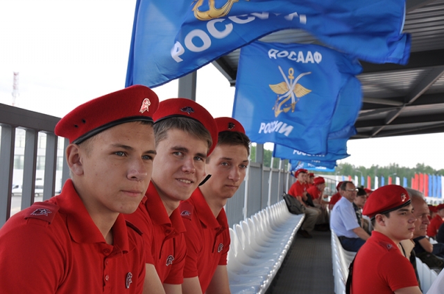 Участники Всероссийского военно-патриотического общественного движения «Юнармия» 