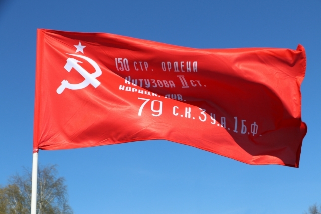 Скандал со Знаменем Победы в Перми: полиция не исключает новый запрет