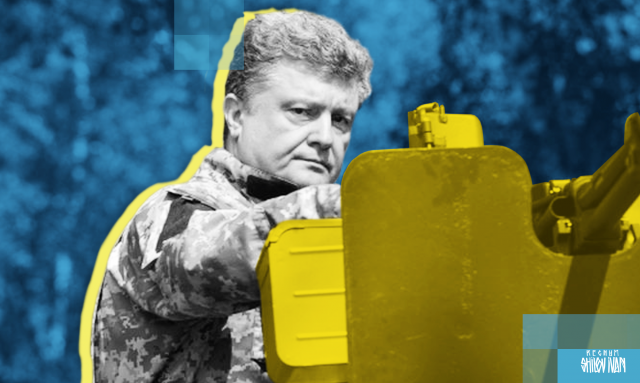 Протест или поддавки: каким будет второй тур выборов на Украине