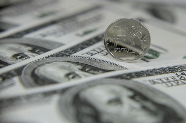 Минфин России опубликовал прогноз по курсу доллара США до 2036 года