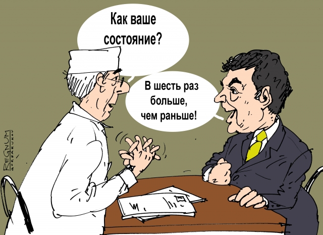 Порошенко заявил, что верхушку «Укроборонпрома» надо проверить на полиграфе