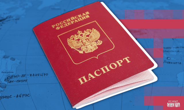 В Кремле опровергли «выдачу» в Донбассе российских паспортов