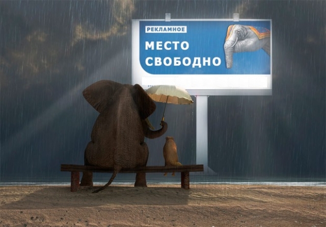 На ярославском рынке наружной рекламы готовят «передел»