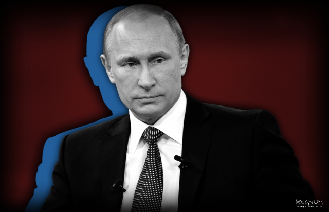 Прямая линия с Владимиром Путиным 
