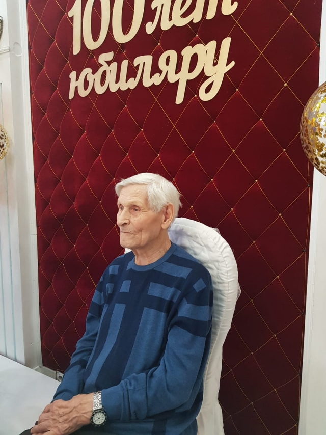Ветеран войны из Томска отметил 100-летний юбилей