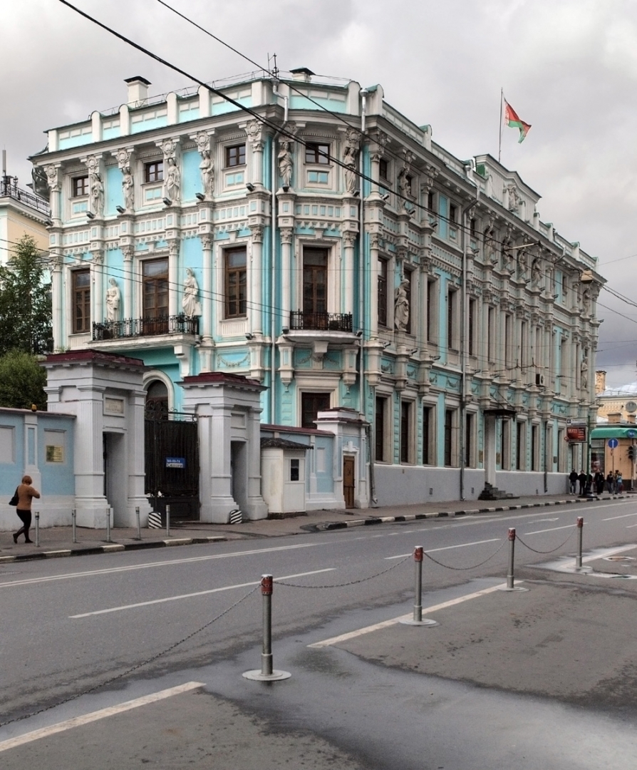 Посольство Белоруссии 