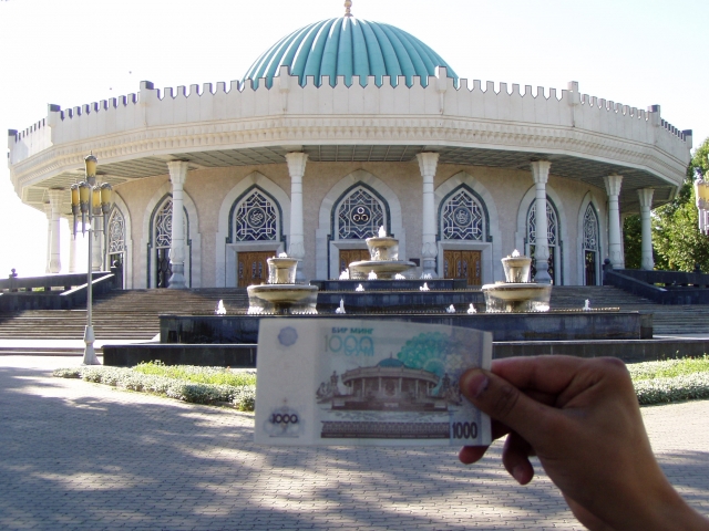 Ташкент деньги 