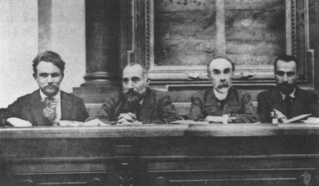 Президиум I Всероссийского съезда Советов рабочих и солдатских депутатов. Слева направо Скобелев, Чхеидзе, Плеханов и Церетели
