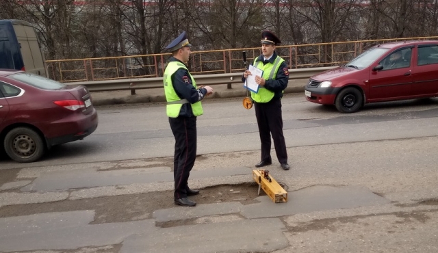В Ярославле прокуратура требует отремонтировать мост через Волгу